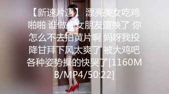 (sex)20230604_18岁的妹妹们