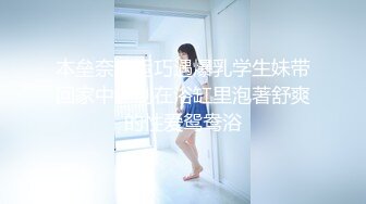 大学城宾馆真实泄密！上帝视角欣赏猴急秃顶大叔约炮女大生，边肏边骚话挑逗，妹子啊啊不停喊爸爸，该说不说很会肏啊