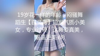 【AI换脸视频】文咏珊 女检察官卧底敌营被发现后