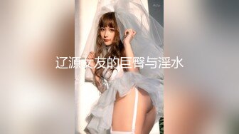 性感御姐爱吃鸡【幕幕】被炮友疯狂抽插 无套内射 看得鸡儿硬一晚上 (8)