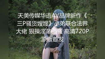 [MP4/ 841M] 公司聚会灌醉喝多了的美女同事各种姿势猛操她的大肥B完美露脸