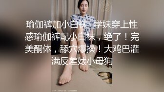 蜜桃影像传媒 PMC345 引诱面试的女大学生下海 斑斑