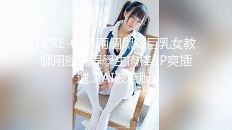 国产麻豆AV 蜜桃影像传媒 PMX006 AV女优面试 苏艾文