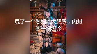 【小宝寻花】神似邓紫棋，红内裤战神只看颜值，肤白貌美女神肆意操，温柔配合娇喘连连