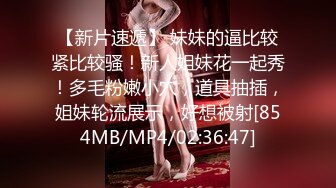 第92弹 吃瓜！青岛XX技师学院❤️小情侣校园角落脱裤子抠逼被偷拍！