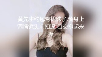 【自整理】亚裔女和白男的最萌身高差，一步到胃绝对没问题！【99V】 (23)