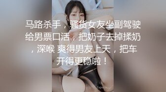 约读高3的邻家小妹去吃了一顿火锅❤️就操了她的粉嫩小鲍鱼 完美露脸