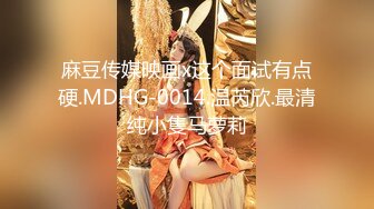 极品颜值反差少女【创可贴贴】万圣节可爱小僵尸被道士爸爸爆操，屌撑满润滑湿暖蜜穴 美妙后入Q弹蜜桃臀