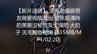 [MP4/ 2.51G] 有钱就是性福 约极品气质御姐到酒店做爱 啪啪抽插高潮射，不过瘾又约另外一个漂亮大长腿