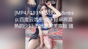 《稀缺资源❤️多P名场面》场面太混乱了,哥哥喜欢吗？就是好玩,屋里面的声音,太好了,注意,带耳机,我闺蜜也在现场,猜猜哪个是