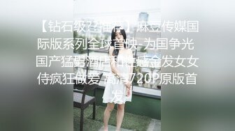 FansOne 高颜值网红女神 魏乔安 温泉性爱大战 德国大屌与魏乔安的温泉激情啪啪体验