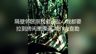 [MP4]红唇苗条新人骚女婚纱情趣装自慰诱惑，毛毛非常浓密两跳蛋双管齐下，拿胶布跳蛋粘上震动阴蒂，高潮呻吟非常诱人