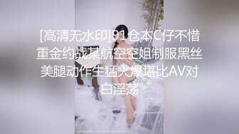 漂亮小姨子勾引姐夫开房被姐姐现场抓奸 竟发现姐姐拉链没拉好