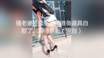 这个才叫湿漉漉