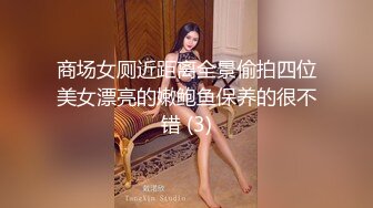 ★☆稀缺资源☆★海角社区母子乱伦大神大胸贱妈妈在妈妈跳舞的时候让她深喉口硬鸡巴强行插进她阴道