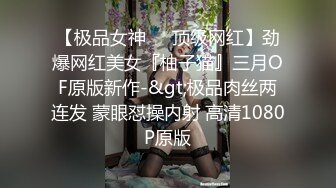 “爸爸艹我使劲肏我”对话淫荡，调教大神用语言用肉棒把露脸反差美女调教成淫娃，母狗属性拉满，如痴如醉的享受着 (6)