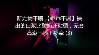 国产TS系列高颜值的时诗君君跟全身都是纹身的大哥激情啪啪 边拍边做别有一番趣味