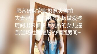 身材丰满的妹子受不了，真的么？