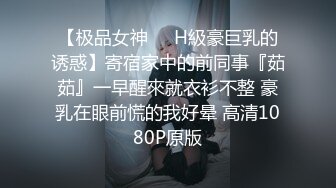 【搭讪讲座】海归萌妹子教你泡金髮洋妞的正确方法！