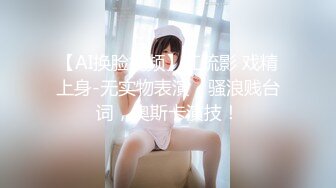 小情侣在家日常爱爱 妹子身材真好 上位全自动 被大吊男友无套输出