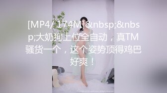 【骚妈带着两个女儿一起大秀直播】全程露脸好刺激黑丝情趣装诱惑吃奶舔逼AV棒自慰骚穴嫩的出水还没毛