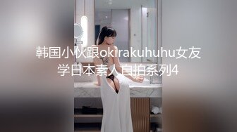 【新片速遞】&nbsp;&nbsp;漂亮少妇 戴套 戴套搞不出来 吃快餐搞了个身材苗条性格不错的大姐 忽悠无套输出 内射 [443MB/MP4/28:55]