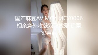 STP22292 甜美大长腿兼职嫩妹&nbsp;&nbsp;蹲着深喉口交转战到床上 ，双腿肩上扛抽插 ，后入屁股一下下撞击