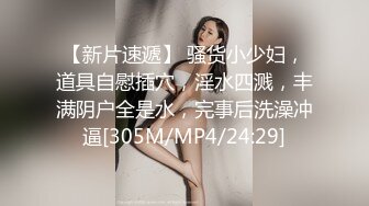 高颜值清纯美眉吃鸡 大鸡吧吃的很认真 笑容很迷人 小娇乳