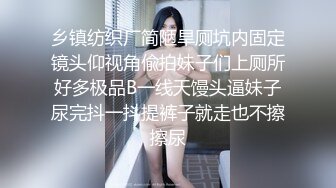 骚老婆叫声诱人