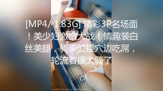 泰国淫趴皇后「honeytipsy」男女人妖通吃OF多男多女混战实录 超厉害的口活和骑乘摄影师也忍不住