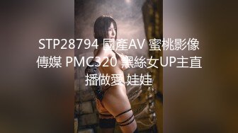 [MP4/ 269M] 模特身材大白屁股，女上位无套插入，白浆四溅快速打桩，深喉吃原味