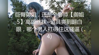 XKG222 星空无限传媒 破产后我成为了女仆的狗奴 小珍