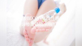 MD-0071 秦可欣 情色业务员 私下接单色诱激干 麻豆传媒映画