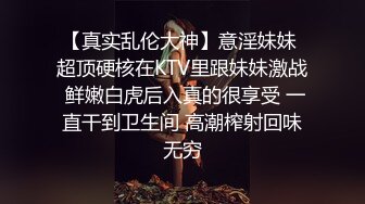 偷拍豪華套房傳媒公司眼鏡副總與干練短髮女策劃開房搞破鞋戰鬥力很生猛把美女策劃肏到高潮尖叫