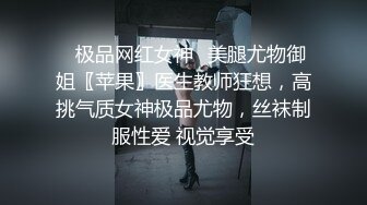 【二次元❤️萝莉】M-N✨ 初摄Cos性爱系列新人 挑逗玩弄肉棒硬邦邦 鲜嫩白虎穴无比紧致