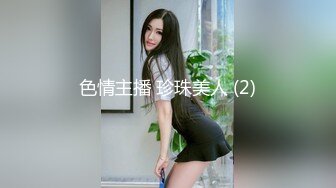 捷克更衣室美女试穿内衣偷拍系列 (53)