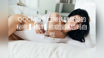 [MP4/ 175M]&nbsp;&nbsp;科技园女厕蹲守米黄高情趣内气质丽人肥长的微毛穴缝直接看射了