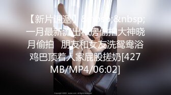 【极品❤️网红学妹】小敏儿✿ 仙女气质楚楚动人美少女 一日女友体验 白丝蜜臀嫩穴天天肏都不过分 内射才是最爽的