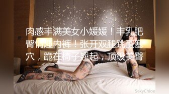 [MP4/ 1.19G] 米拉和主人的幸福生活娇小身材气质美女很耐操，黑色丝袜情趣装学生制服