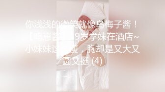 加拿大韩裔博主ms_meancreature（Bree Wales Covington）onlyfans高清原档资源合集 (21)