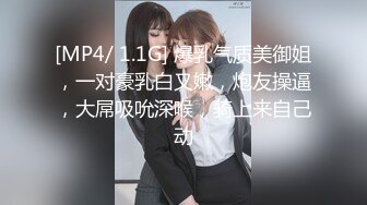 STP31278 国产AV 天美传媒 TMW165 上班偷自慰被发现在咖啡厅沦为性奴 温芮欣