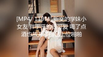 个人摄影20支～熟女的性欲与高潮