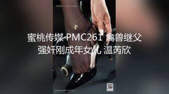 小哥攻陷按摩小姐加钟口交打飞机 对白清晰非常诱人不要错过