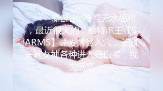 后续2绿帽乱伦人妻！把老婆给别人干 户外露出玩跳蛋，勾引外卖插B换妻淫乱，1个月内容5文件夹附生活照