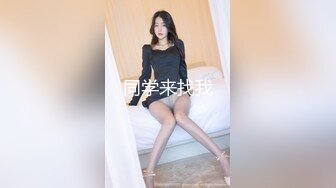 -福尔摩嫖绿帽专家炮区相中彝族美少妇连续搞她2炮