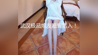 新厕拍流出！穿牛仔短裙的极品美女 人美B遭罪 木耳真黑