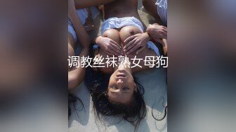 韩国淫妻博主yesyo（요년_yobitch）onlyfans高清原档资源合集【152V】 (43)