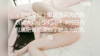 STP24915 果冻传媒 GDCM-001 熟女上司的性解放 诱惑逆袭3P性爱 前面插嘴后面艹穴 饥渴欲女白浆都干出来-苏然