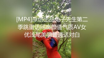 [MP4/ 509M] 少妇人妻 光着大肥屁屁干家务 看着受不了 上去就一顿爆操 内射一骚逼