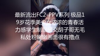 SWAG 4P女神来了！旋风式撸管大喷射 琳琳